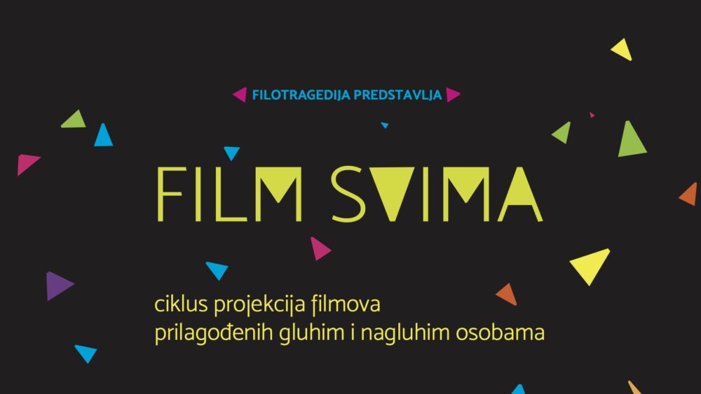 Projekt: Film svima 2016 - vizual